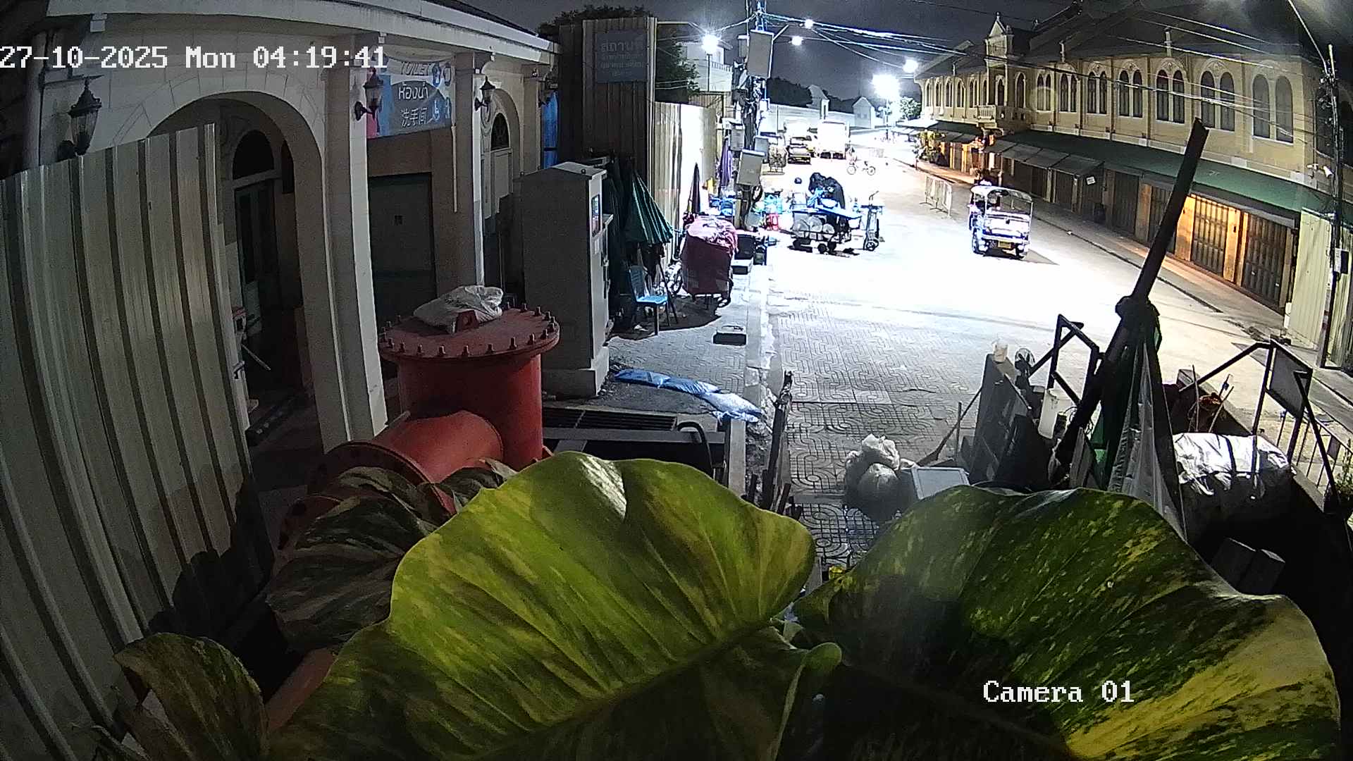 CCTV