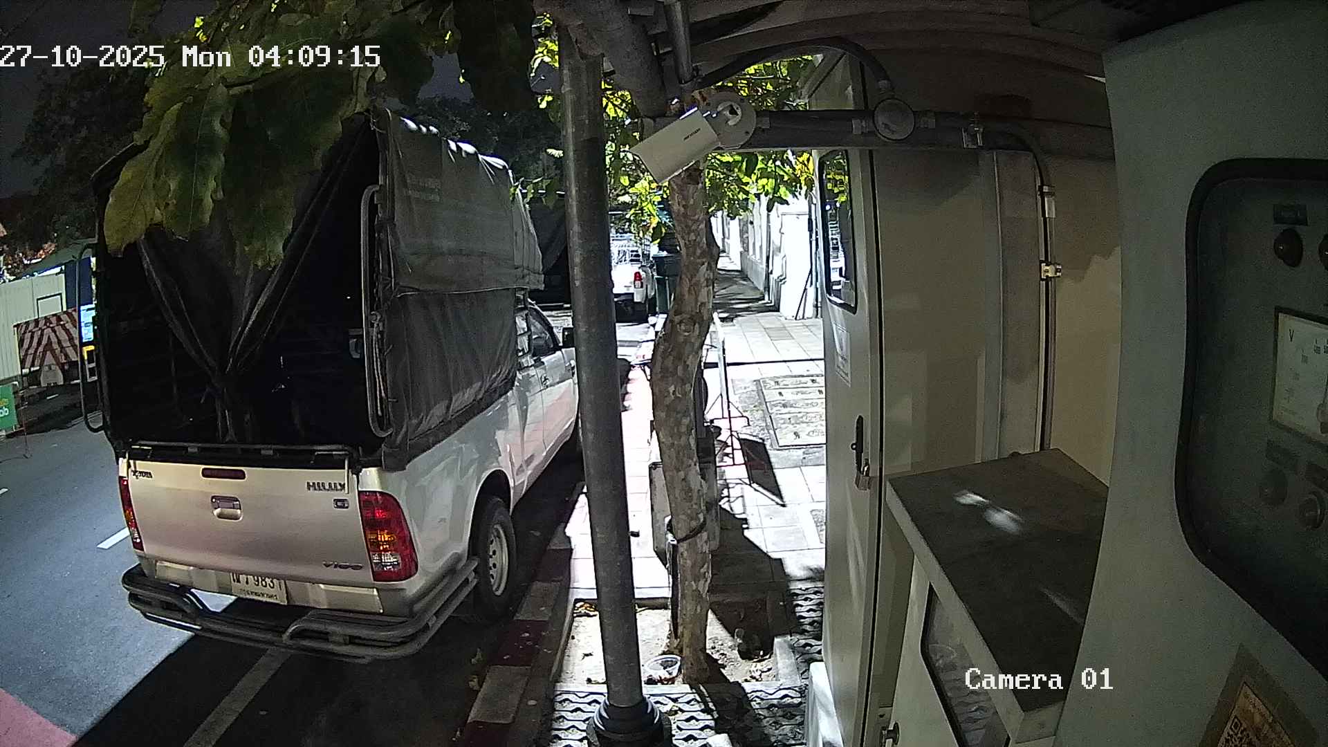 CCTV