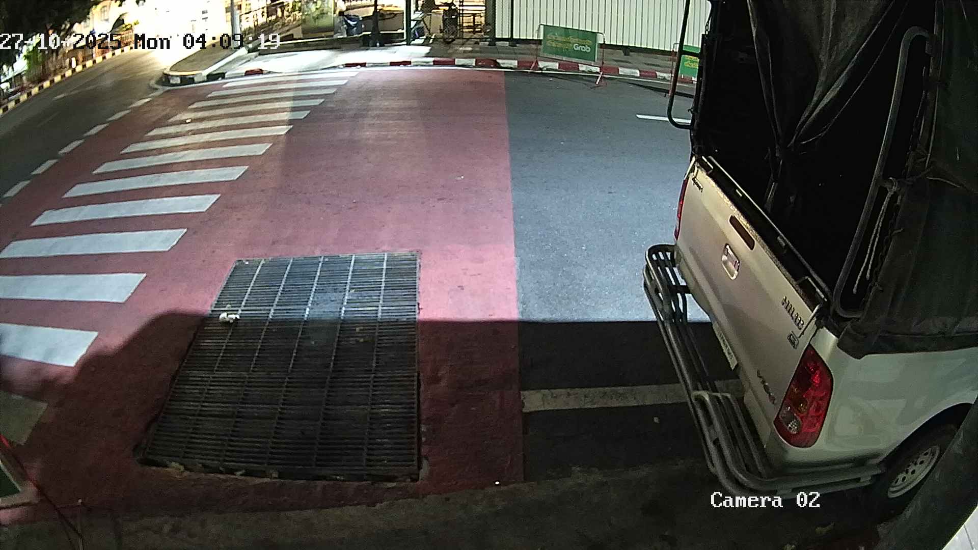 CCTV
