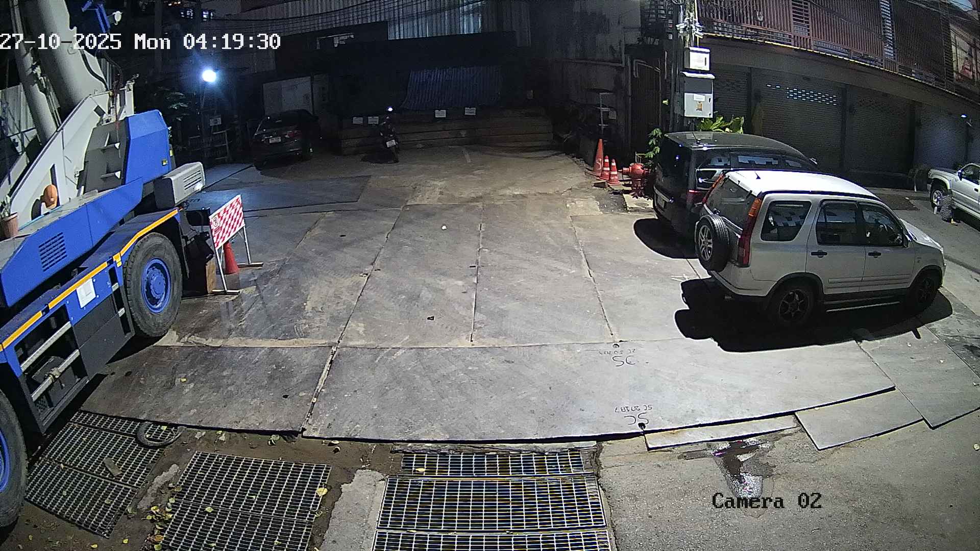 CCTV