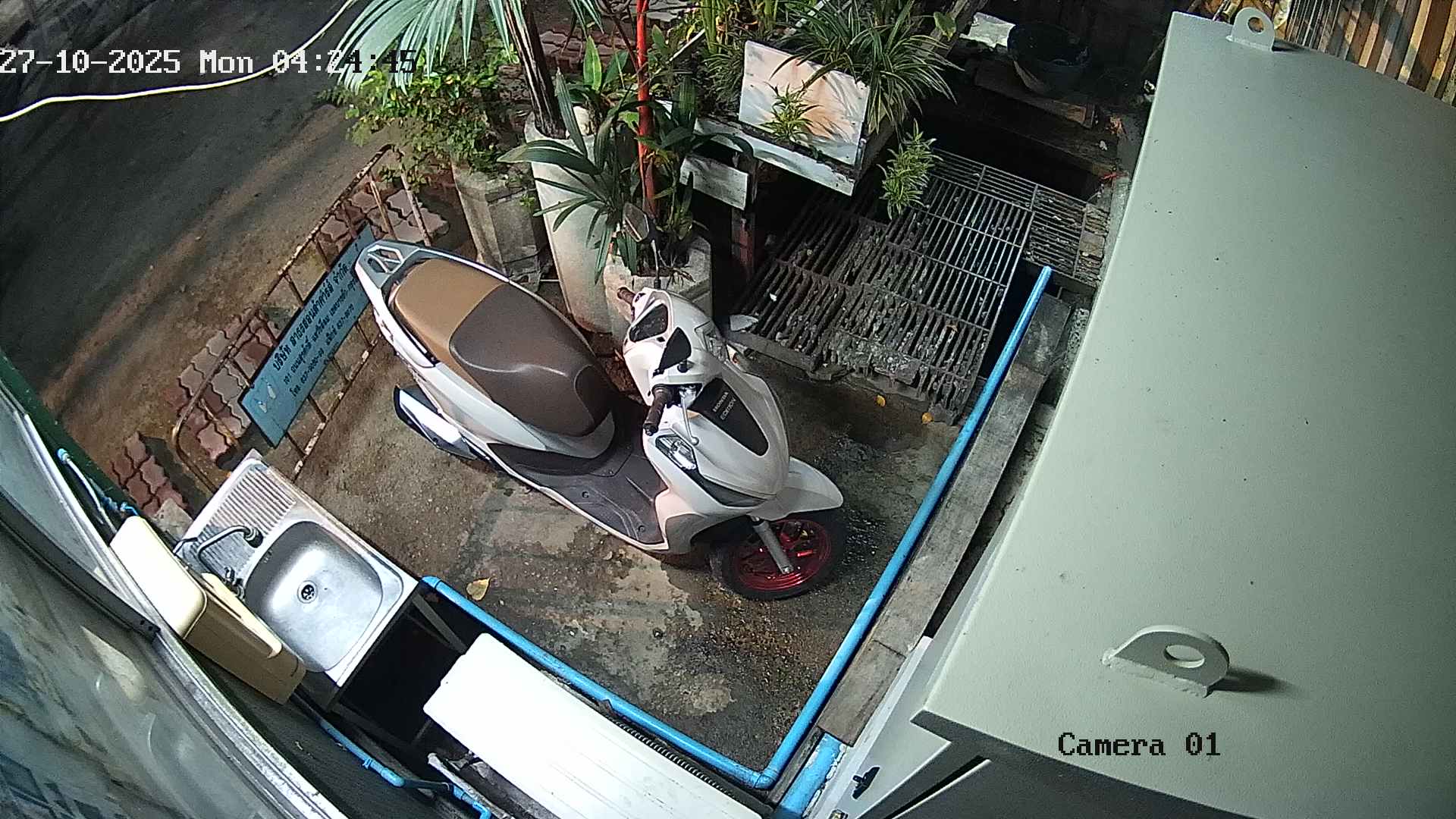 CCTV