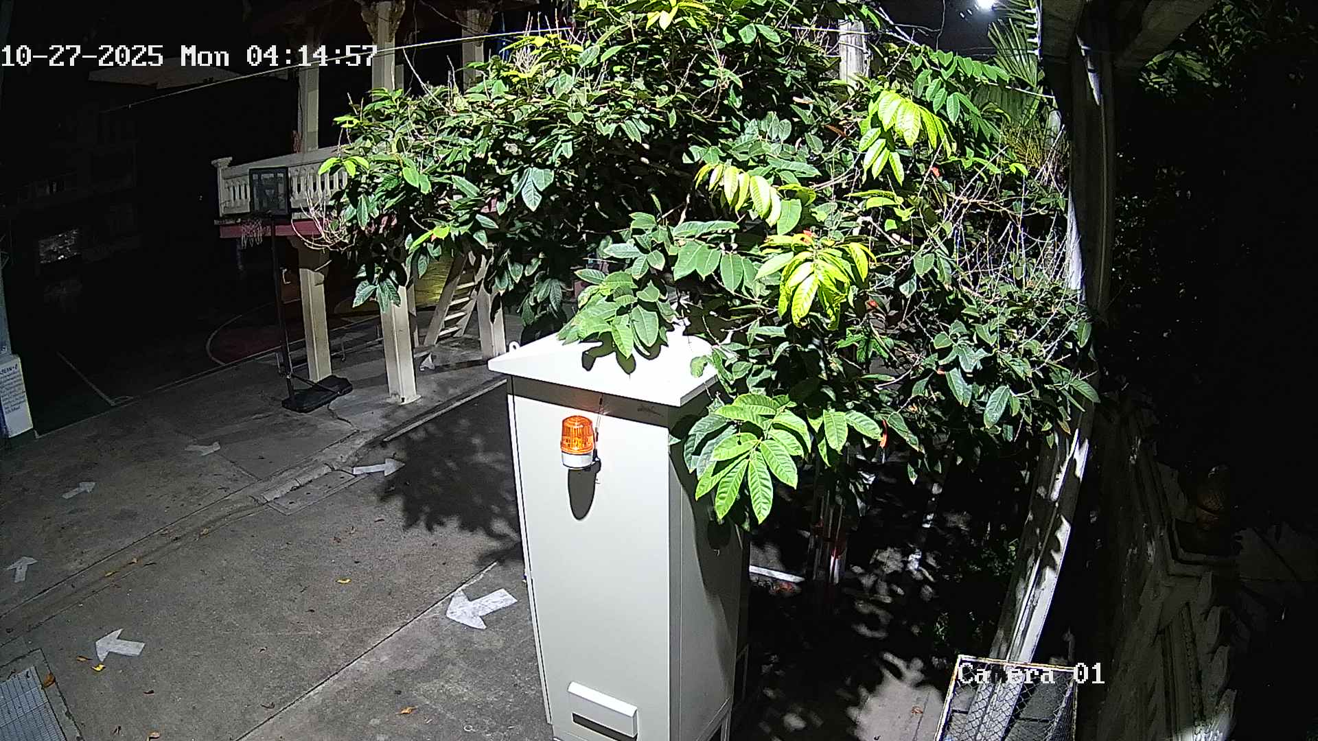 CCTV