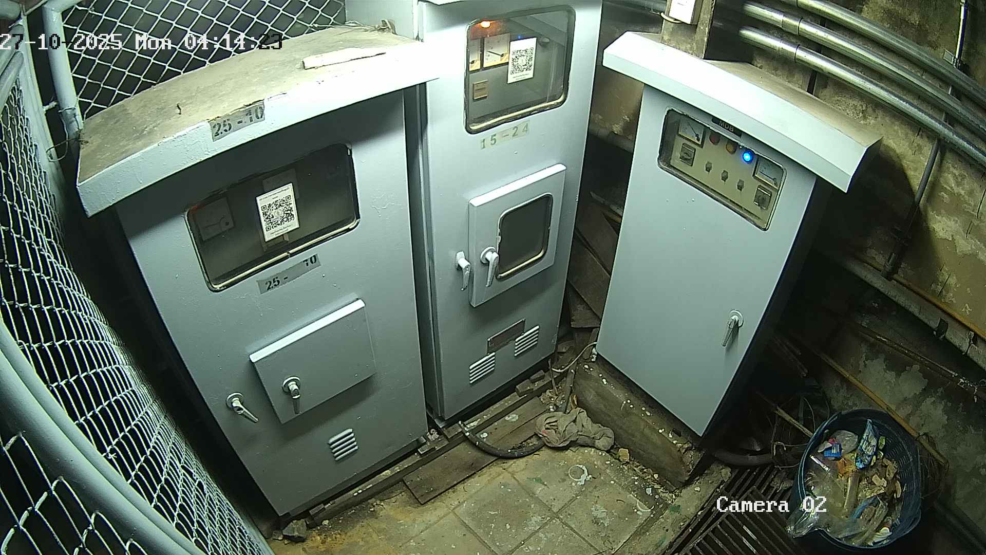 CCTV