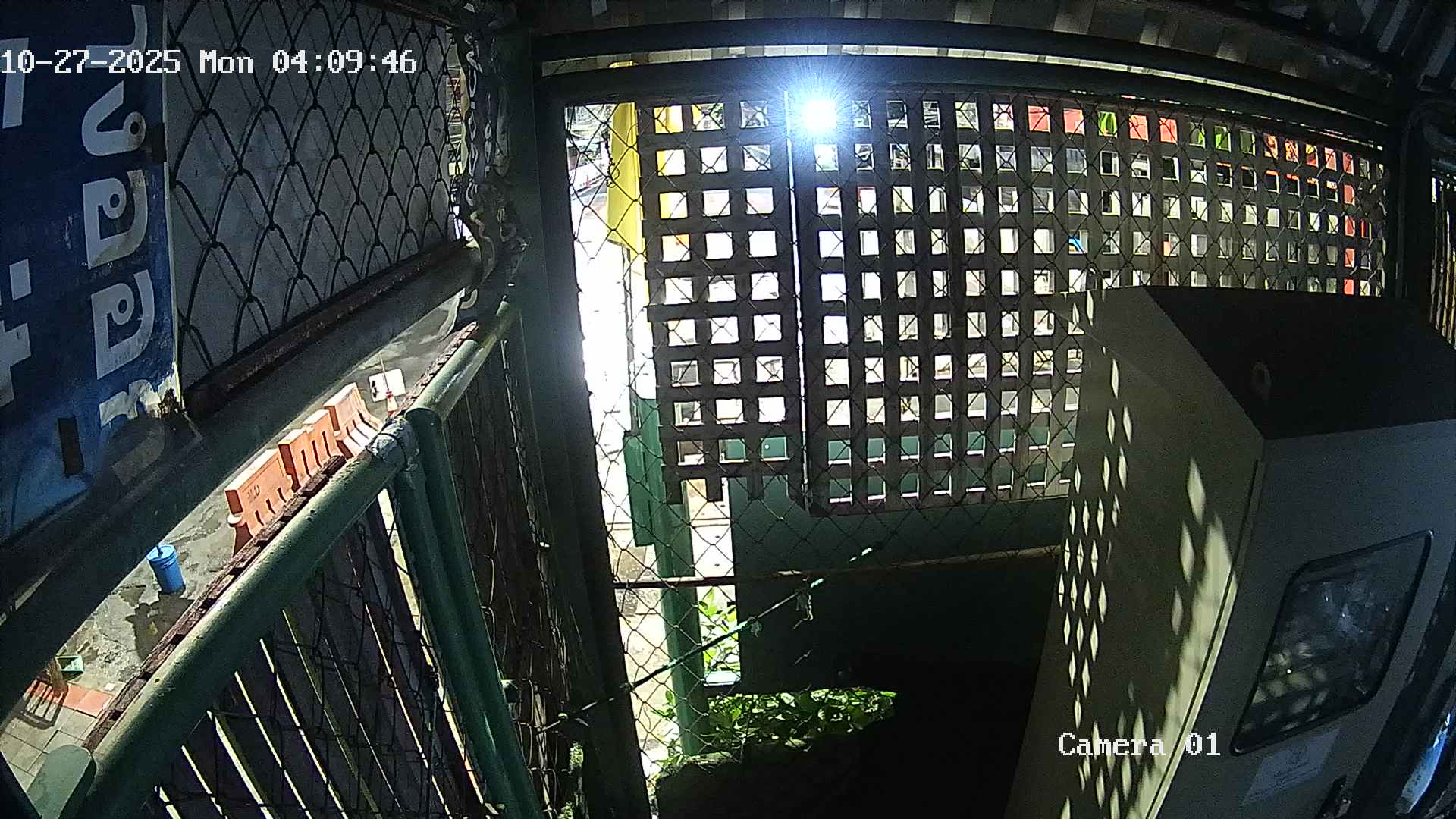 CCTV