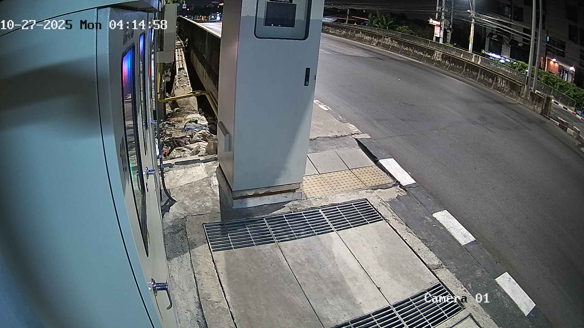 CCTV