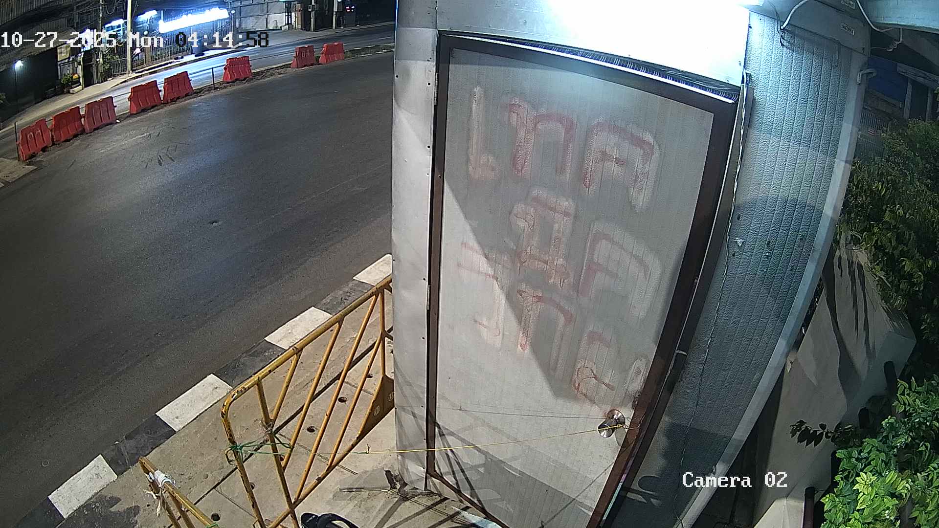 CCTV