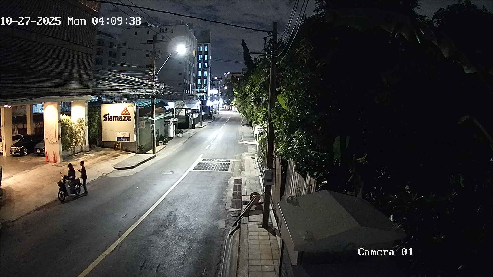 CCTV