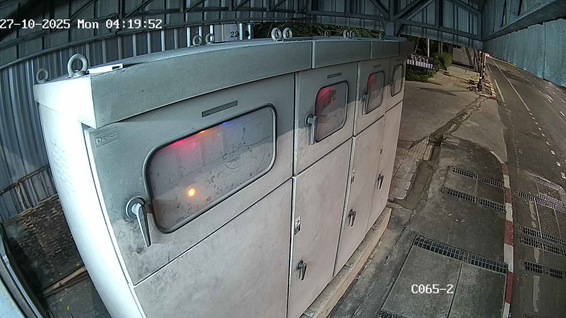 CCTV