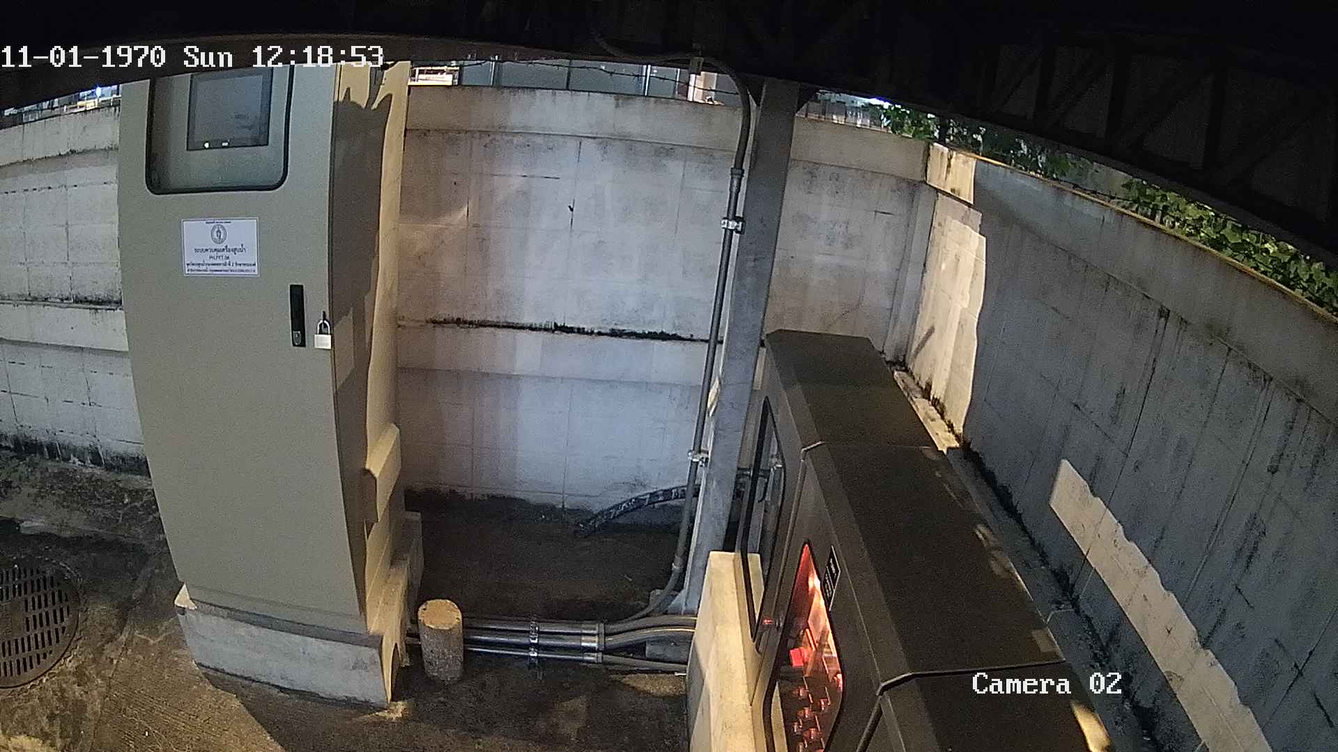 CCTV