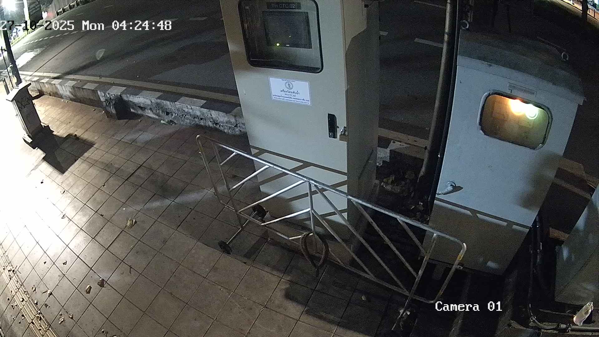CCTV