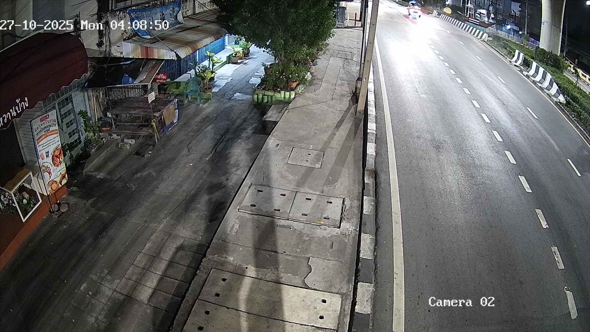CCTV