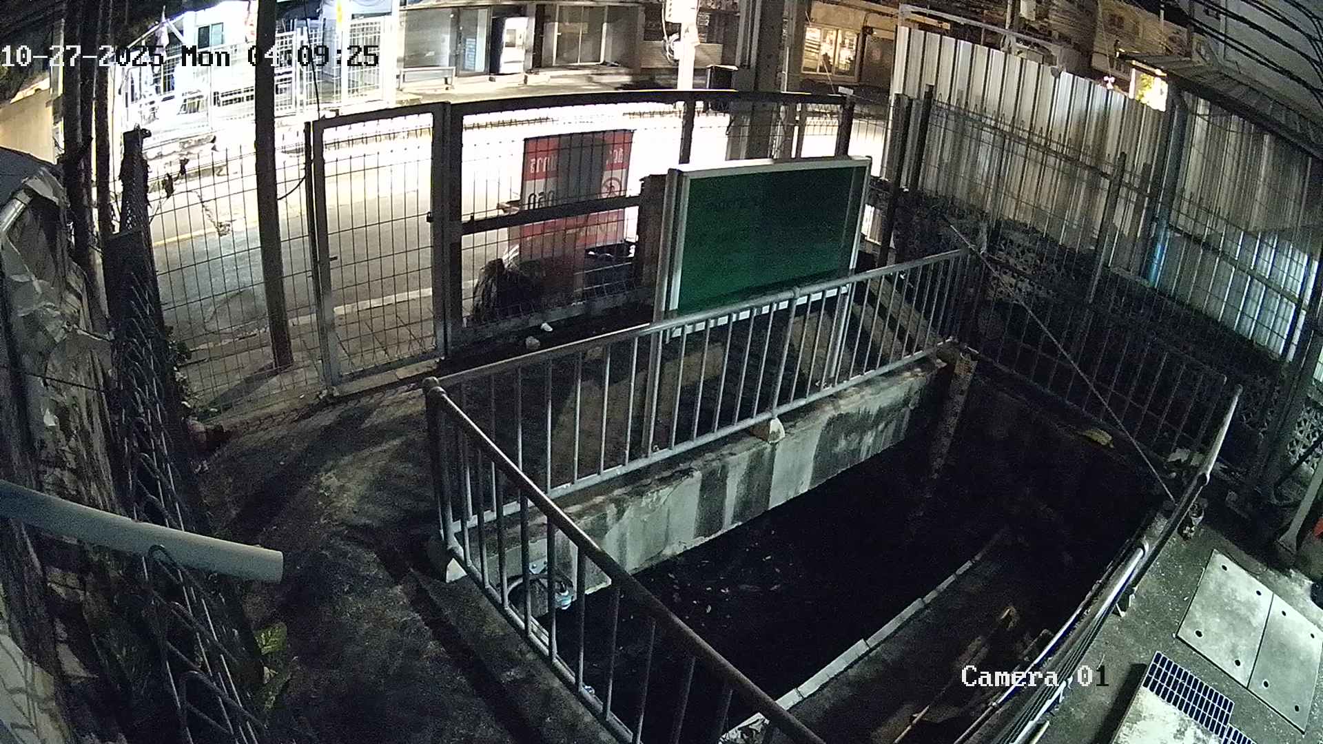 CCTV