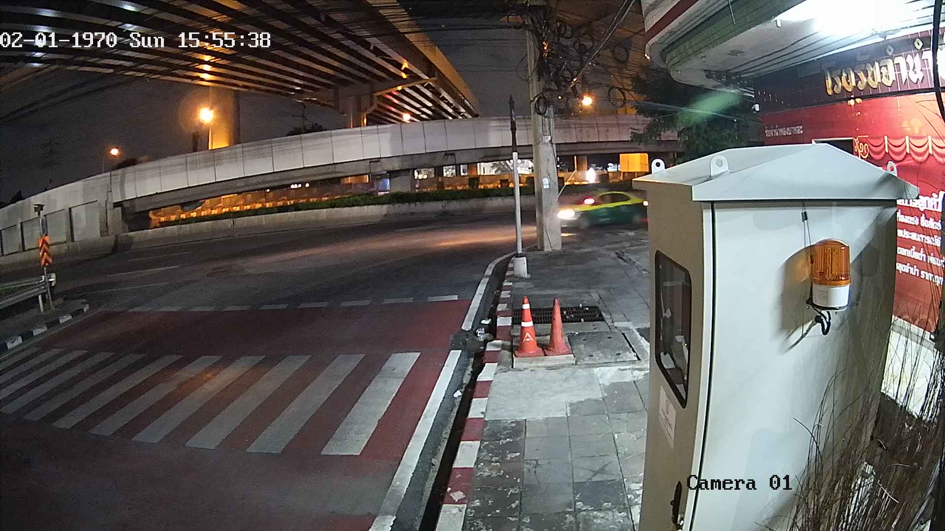 CCTV
