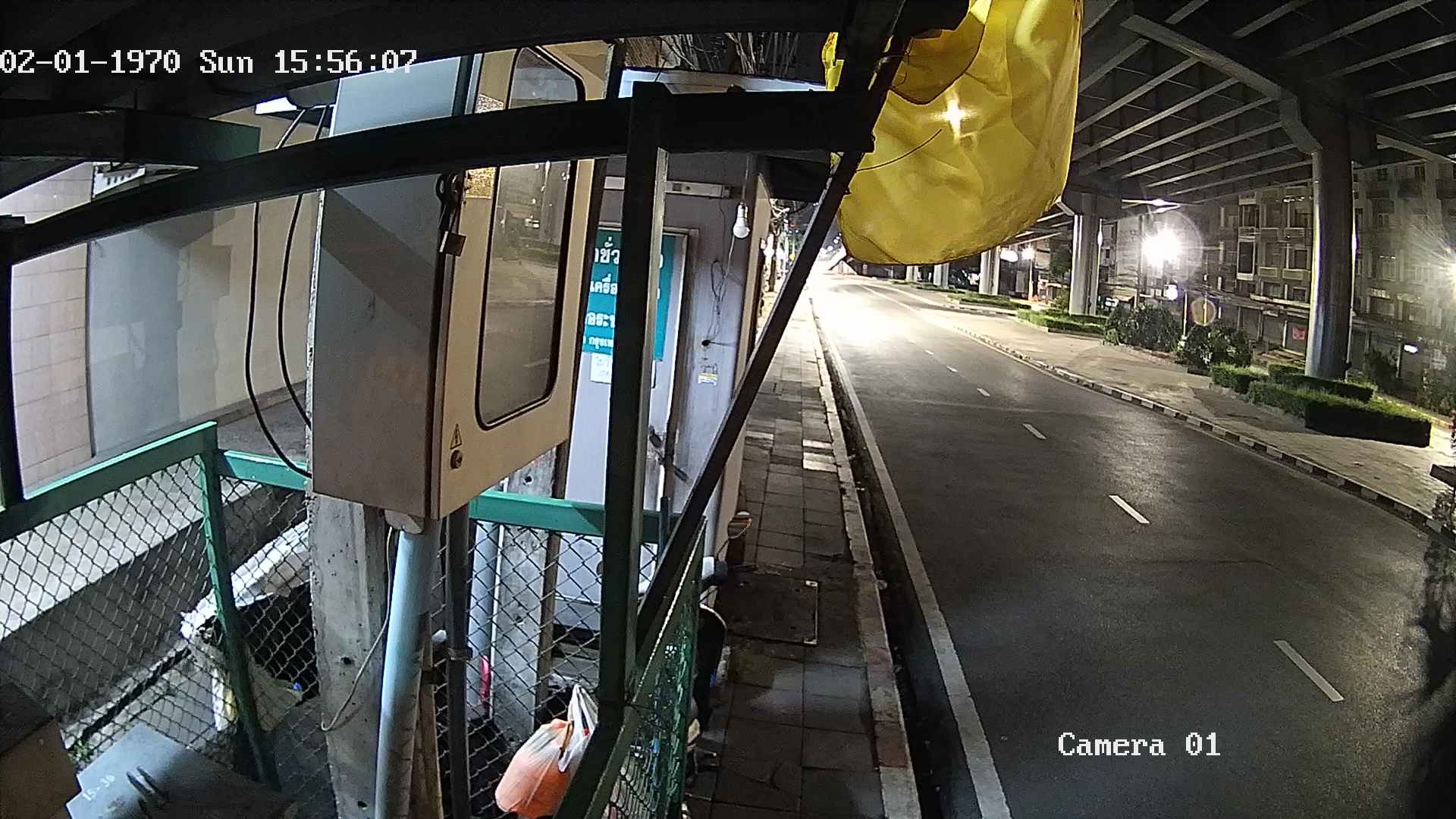 CCTV
