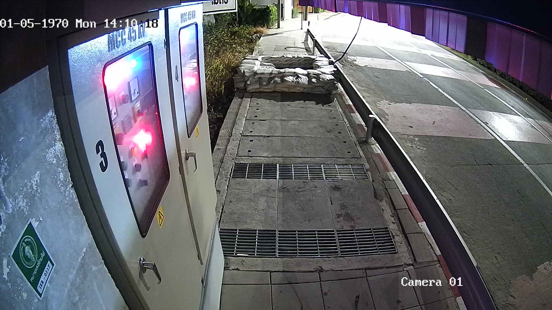 CCTV