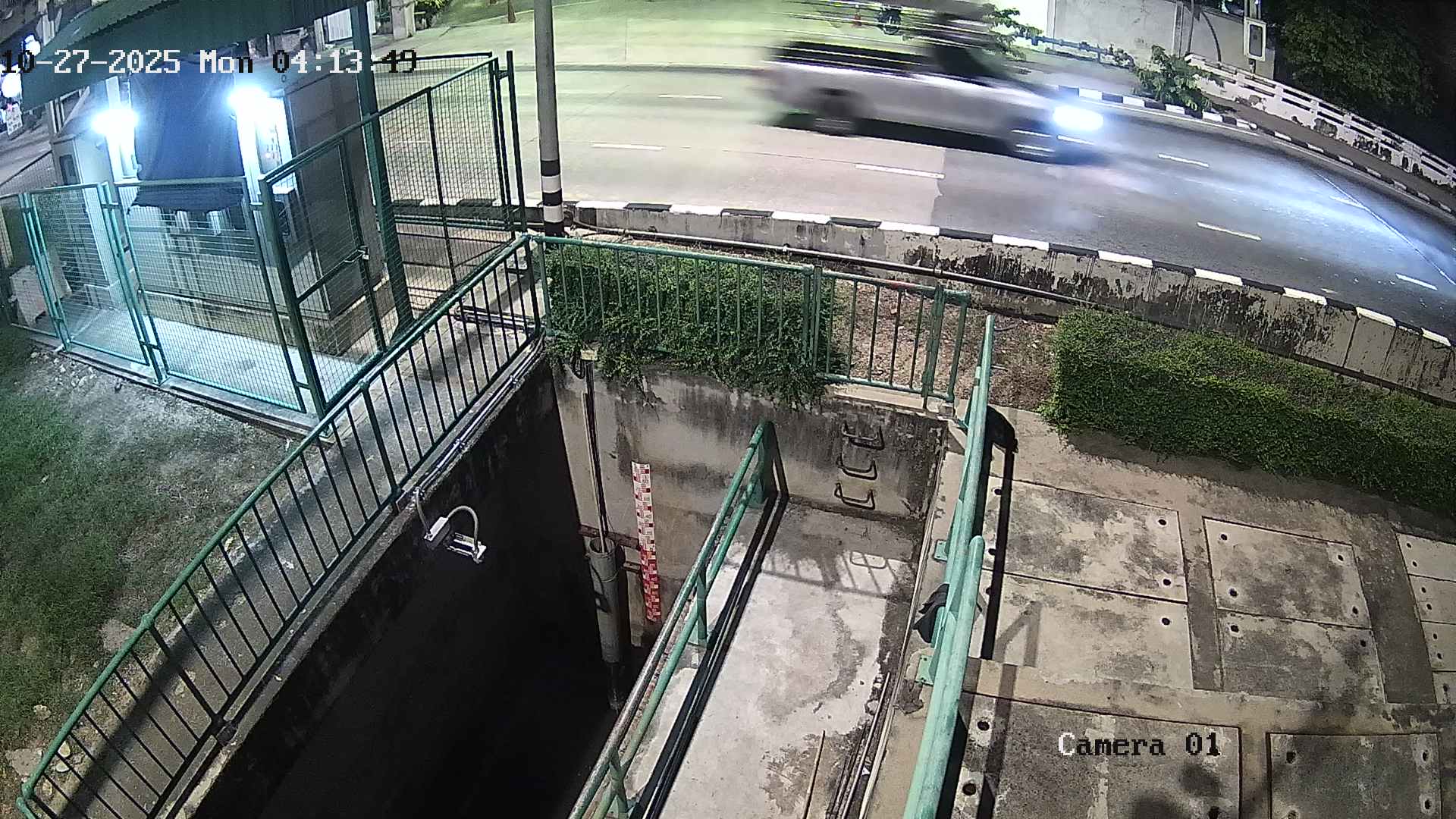 CCTV
