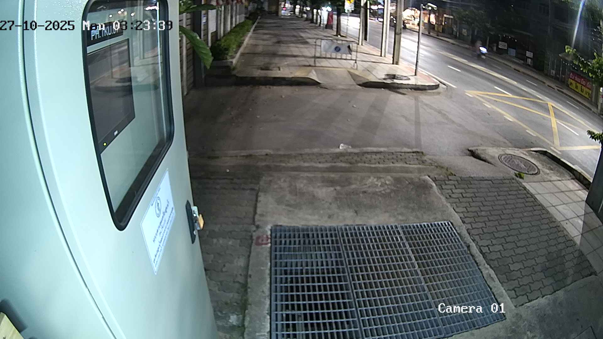 CCTV