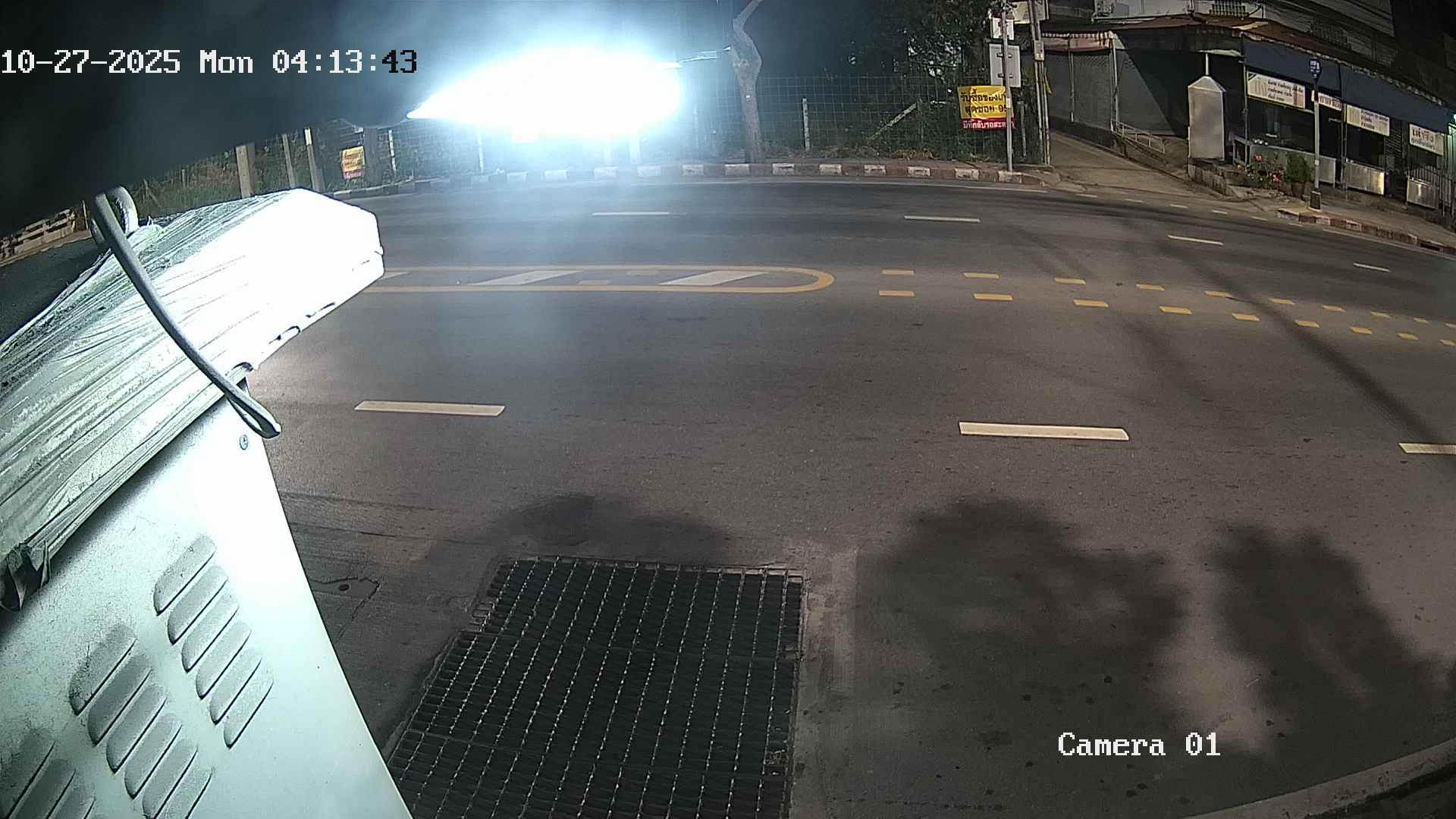 CCTV