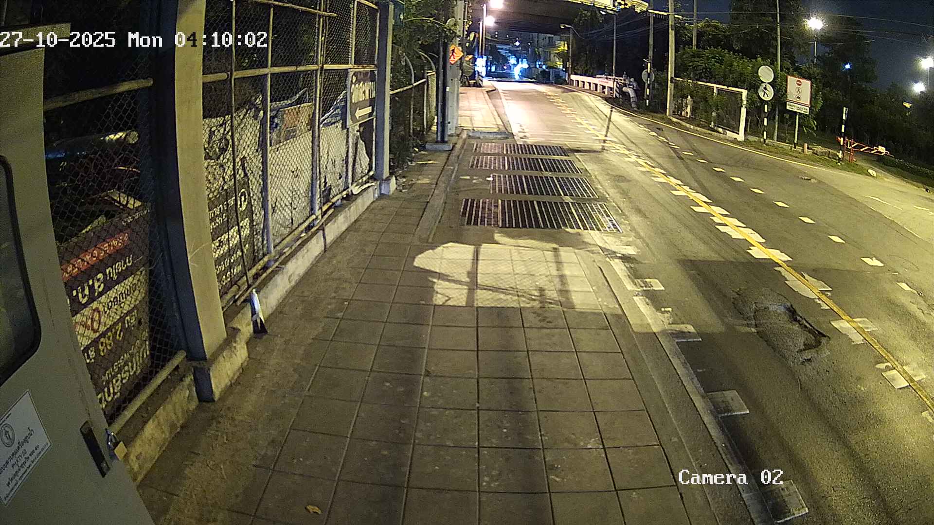 CCTV