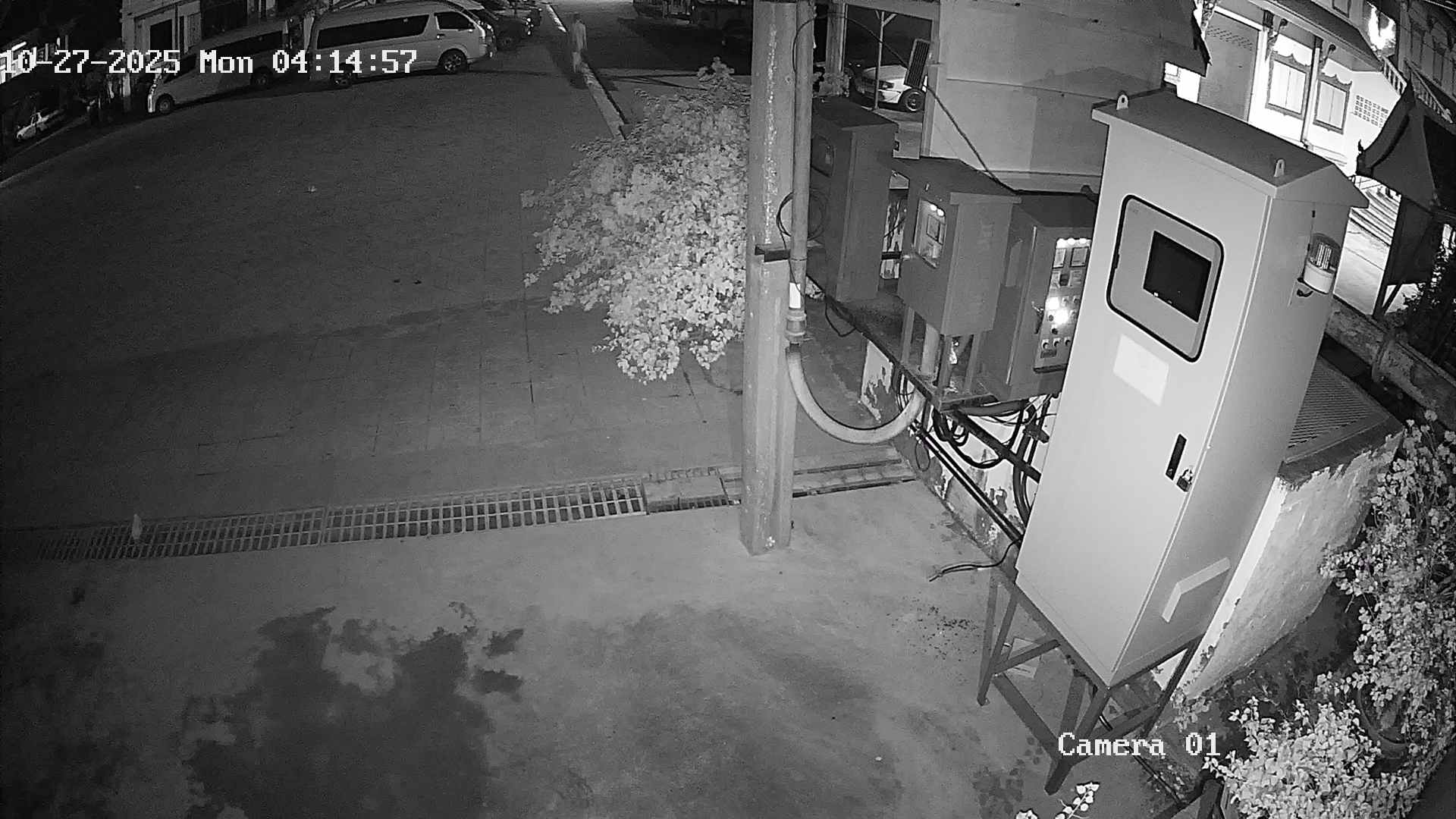 CCTV