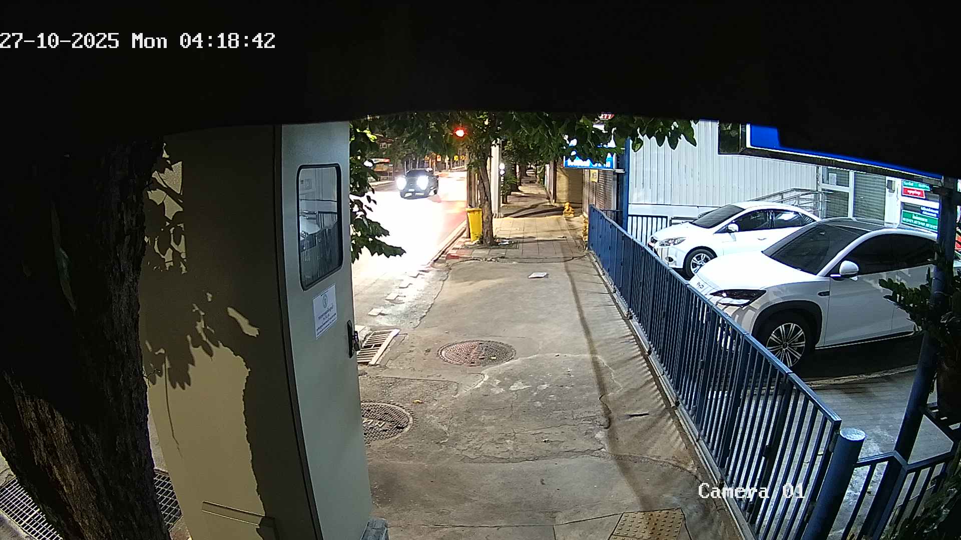 CCTV