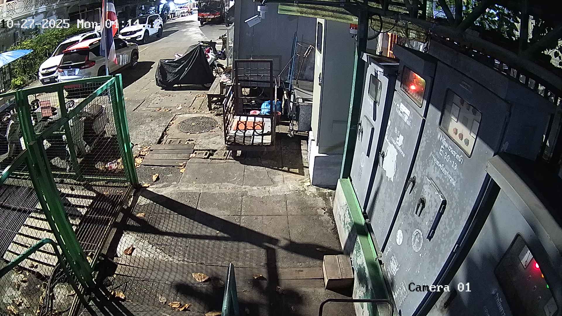 CCTV