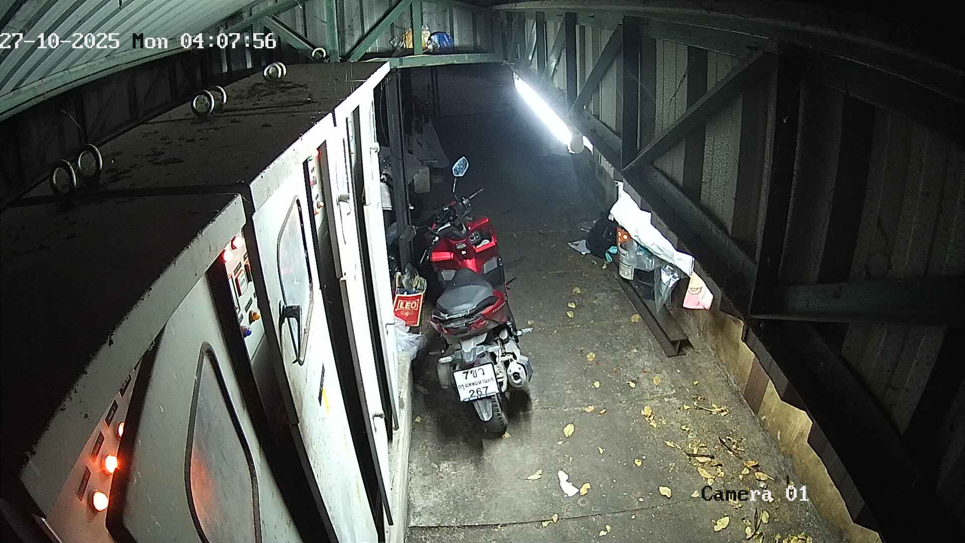 CCTV