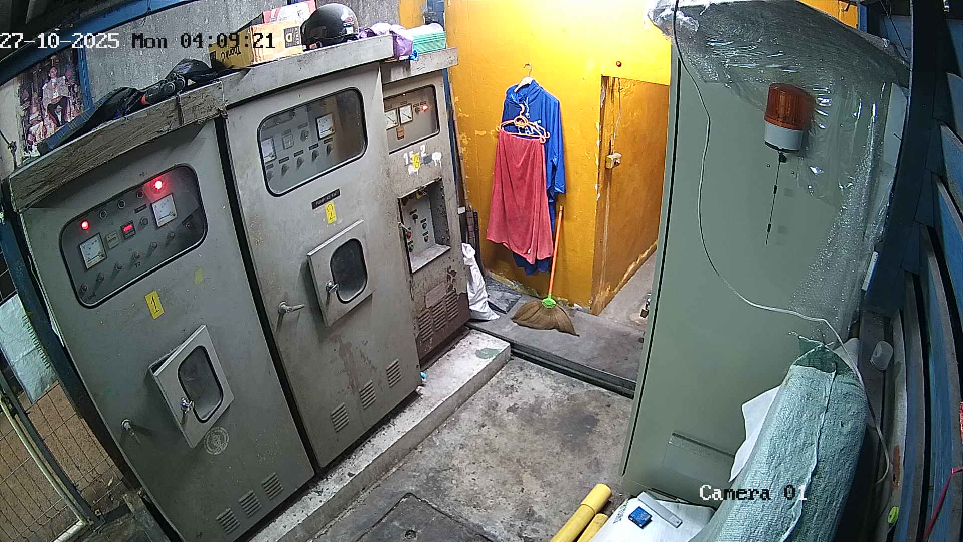 CCTV