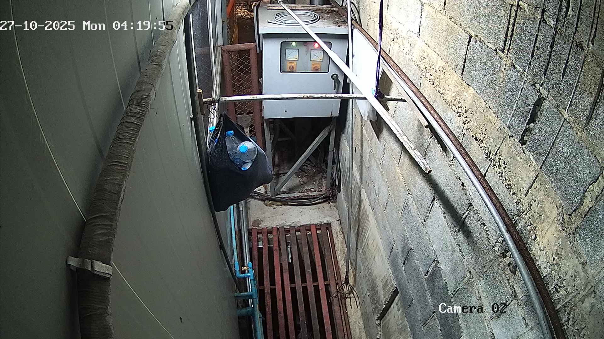 CCTV