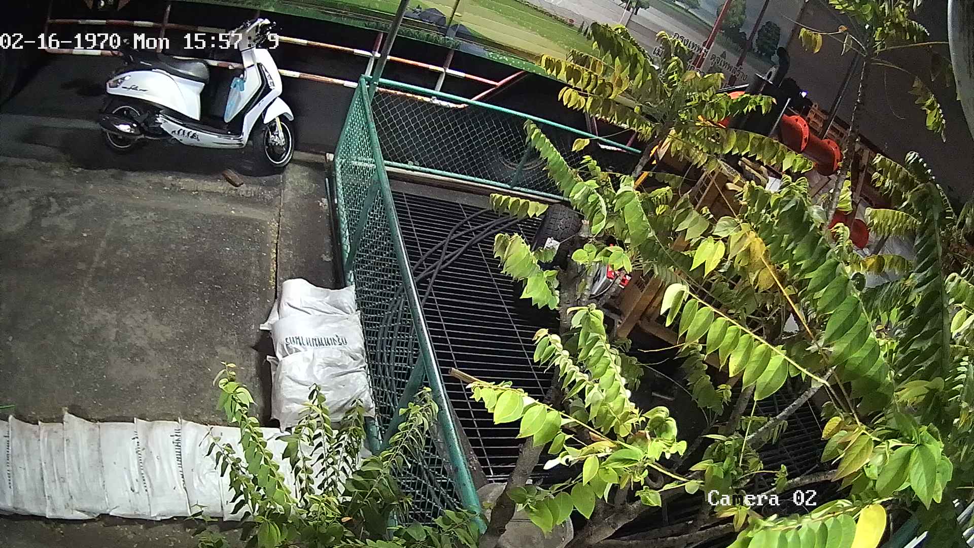 CCTV
